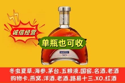 金华回收拱桥